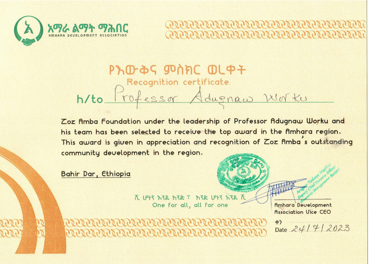 Recognition Certificate-sm